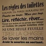 Les rgles des toilettes